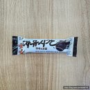 23년 6월 2탄(16-30)