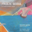 커리어플랫폼 이미지