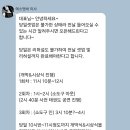 2025년~ Amor Fati ~ 이미지