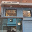 카페부오노(Caffe Buono) 네이버블로그