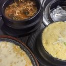 김밥천국집현