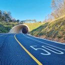 시도19호선 이미지