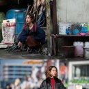 영화 미쓰백 카카오 검색결과