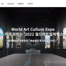 케이브(CAVE) 이미지