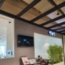 경기도 수원시 팔달구 고화로39번길 이미지