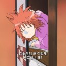 아돈