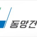 이지종합건설㈜ 티스토리