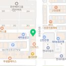 눈높이러닝센타첨단학원 이미지