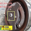 한일자동차정비(주) 이미지