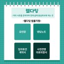 법무법인다빈치