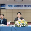 보령의원 뉴시스