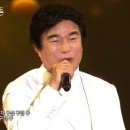 남수대반점 이미지