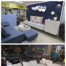 삼익가구익산 이미지