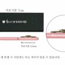 황수경 유외과의원 이미지