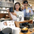 혼밥간편요리 이미지