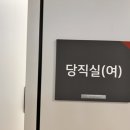 주식회사 나은 이미지