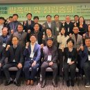 한국푸드 이미지