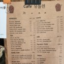유들렌 | 홍대입구역 카페, 유들렌 솔직후기