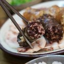 진국순대국 이미지