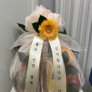 그린청과 | 정갈한 포장과 품질이 돋보였던 인천과일바구니, 화월청과 사돈선물 준비 후기