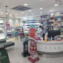 일번가약국 이미지