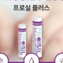 올리지니