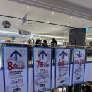 29년의 역사 그랜드 백화점 일산점 '고별전' 방문 솔직후기