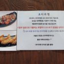 (주)코이 이미지