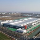 신구발전소