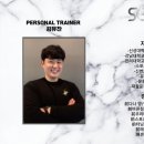센스짐석남점 이미지
