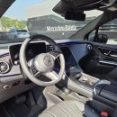 백문상회 | 벤츠 전기차 SUV 추천! EQE 350+SUV 실주행거리 및 연비 후기 (feat. 벤츠 김포전시장)