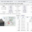 내각1로73번길1 이미지