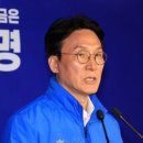 이한의원 이미지