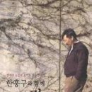 돌아본 공간 이미지