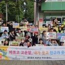 모현초등학교 이미지