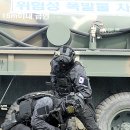 경찰특공대 이미지