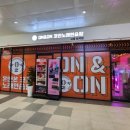 장현노래연습장 이미지