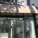 네일유(Nail you) 이미지