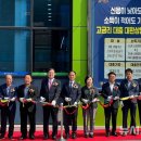 화개악양농협 악양지점 이미지