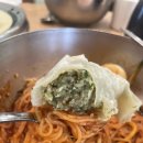 명가밀면 | 화명동 밀면맛집 명가밀면 내돈내산 솔직후기