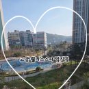 고양 웰니스 스파 찜질방 진짜후기 (뷰좋은 찜질방, 찌뿌둥한날 몸풀기 좋은곳, 깔끔한 찜질방, 치킨...