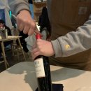 네비올로 합정 이미지