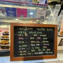 카페미라13