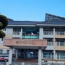 가마치통닭 산청점 이미지