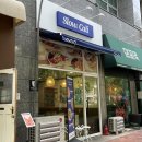 공덕역다이어트 맛집 슬로우캘리 마포점 후기