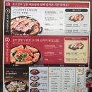 만천콩나물삼겹살 | 광교중앙역 맛집 삼겹살 솥고집 광교점 솥뚜껑김치통삼겹 된장찌개 후기 구워주는 고기집 추천