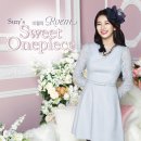 sweet one 이미지