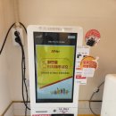 33떡볶이도농역점