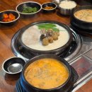 보승 | 가성비 천호역 맛집 국밥집 보승회관 점심 후기