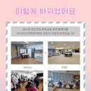 경신빌딩 1층 이미지